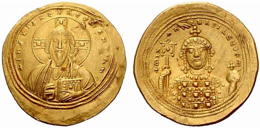 ANTİK SİKKELER NÜMİZMATİK_F1750 (1).jpg