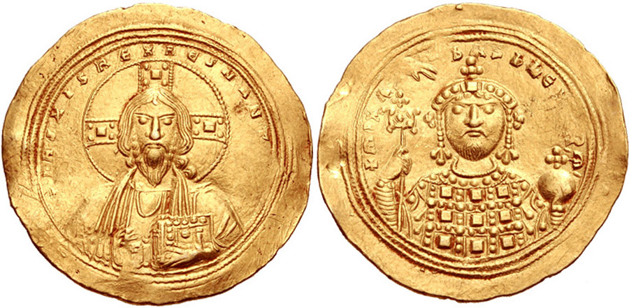 ANTİK SİKKELER NÜMİZMATİK_F1750 (11).jpg