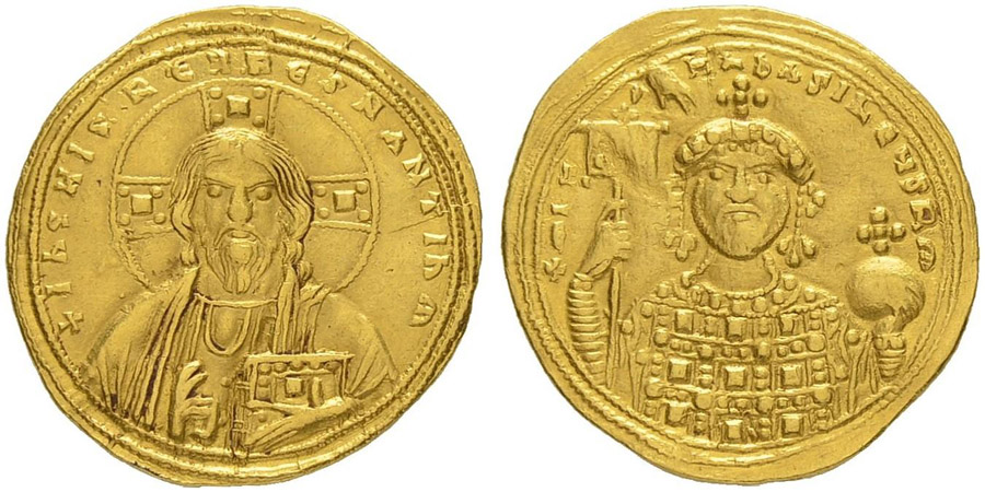 ANTİK SİKKELER NÜMİZMATİK_F1750 (12).jpg