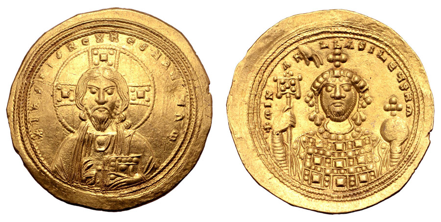 ANTİK SİKKELER NÜMİZMATİK_F1750 (13).jpg