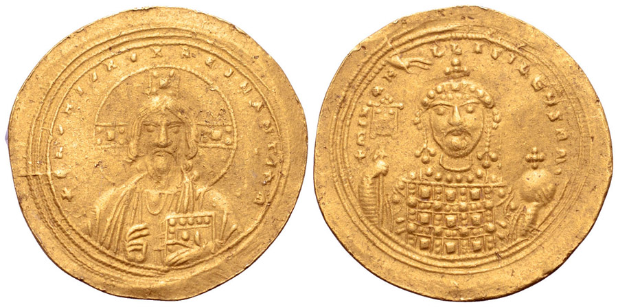 ANTİK SİKKELER NÜMİZMATİK_F1750 (15).jpg