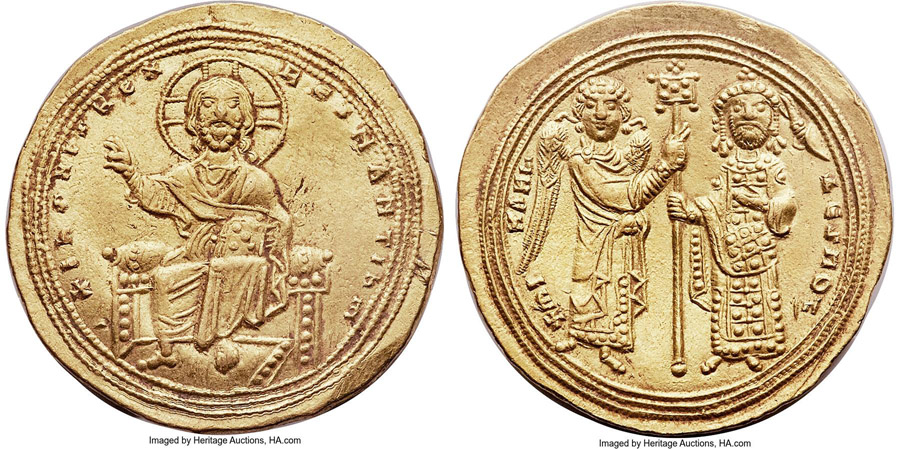 ANTİK SİKKELER NÜMİZMATİK_F1750 (17).jpg