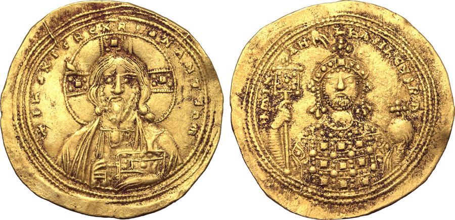 ANTİK SİKKELER NÜMİZMATİK_F1750 (19).jpg