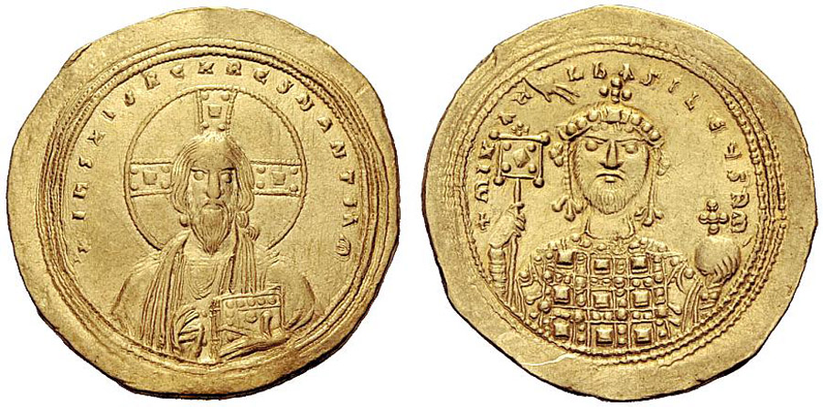 ANTİK SİKKELER NÜMİZMATİK_F1750 (3).jpg