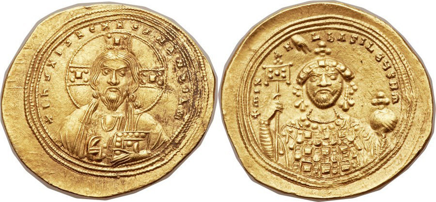 ANTİK SİKKELER NÜMİZMATİK_F1750 (4).jpg