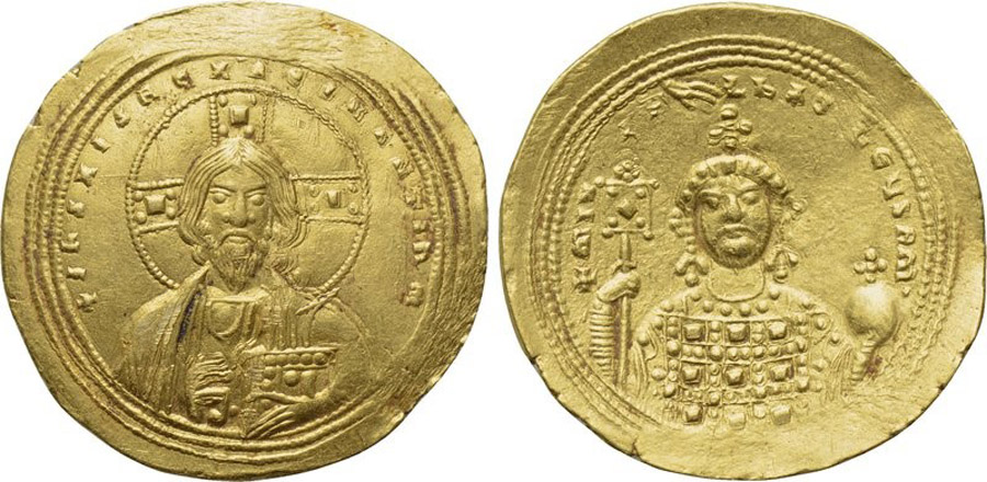 ANTİK SİKKELER NÜMİZMATİK_F1750 (5).jpg