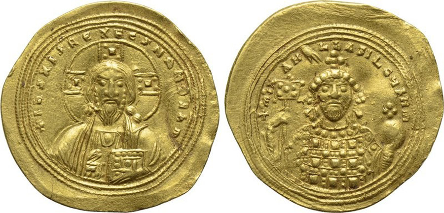 ANTİK SİKKELER NÜMİZMATİK_F1750 (7).jpg