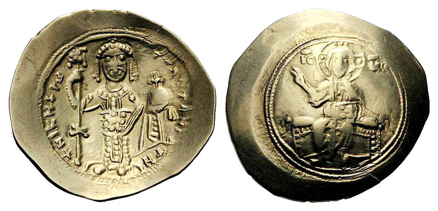 ANTİK SİKKELER NÜMİZMATİK_F178032 (1).jpg