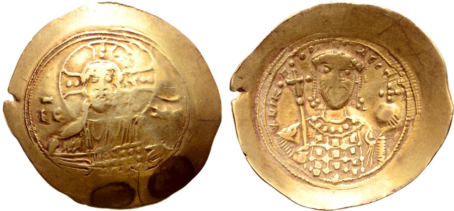 ANTİK SİKKELER NÜMİZMATİK_F178032 (10).jpg