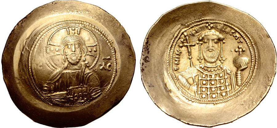 ANTİK SİKKELER NÜMİZMATİK_F178032 (11).jpg