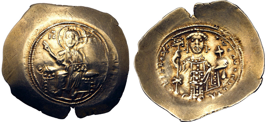 ANTİK SİKKELER NÜMİZMATİK_F178032 (12).jpg