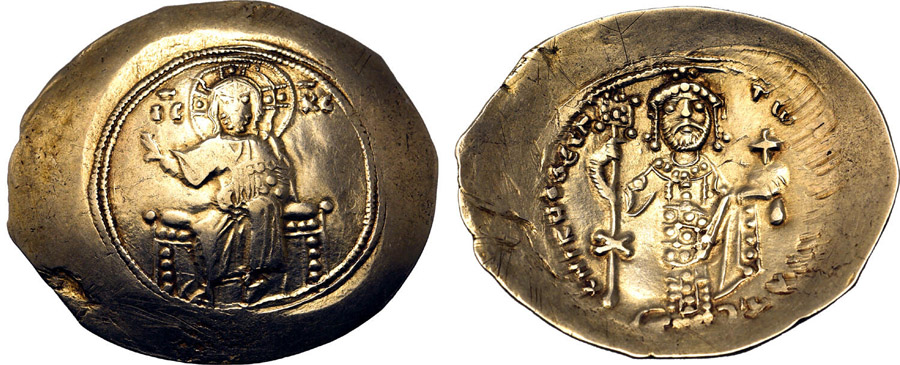 ANTİK SİKKELER NÜMİZMATİK_F178032 (13).jpg