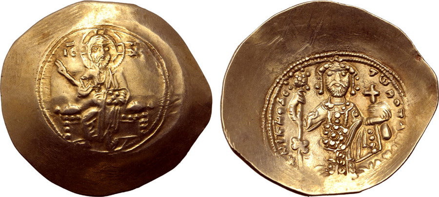 ANTİK SİKKELER NÜMİZMATİK_F178032 (14).jpg