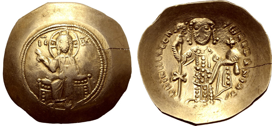 ANTİK SİKKELER NÜMİZMATİK_F178032 (15).jpg