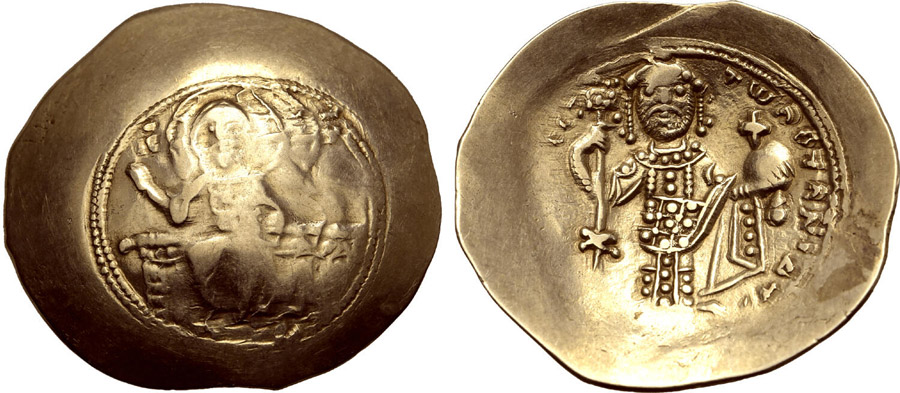 ANTİK SİKKELER NÜMİZMATİK_F178032 (16).jpg