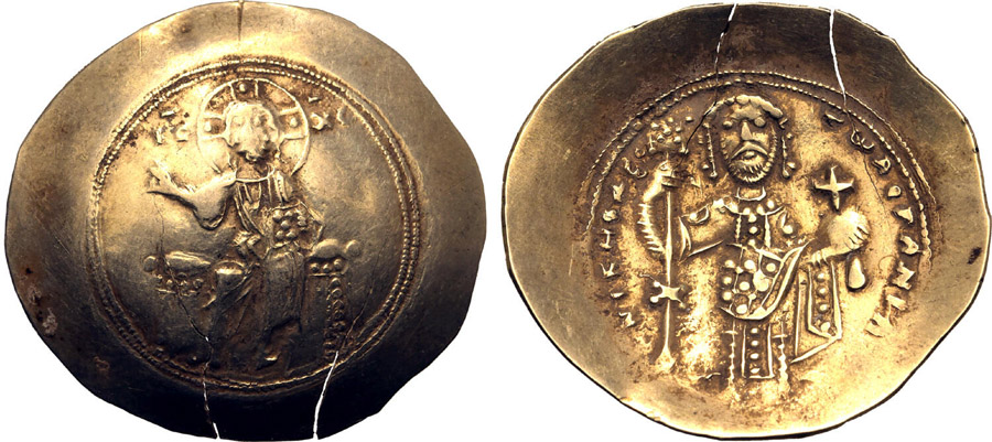 ANTİK SİKKELER NÜMİZMATİK_F178032 (17).jpg