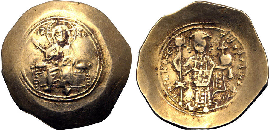 ANTİK SİKKELER NÜMİZMATİK_F178032 (18).jpg