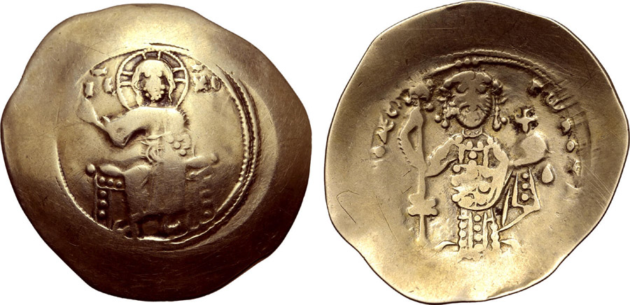 ANTİK SİKKELER NÜMİZMATİK_F178032 (19).jpg