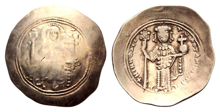 ANTİK SİKKELER NÜMİZMATİK_F178032 (2).jpg