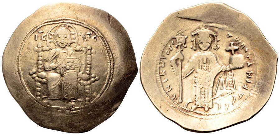 ANTİK SİKKELER NÜMİZMATİK_F178032 (3).jpg