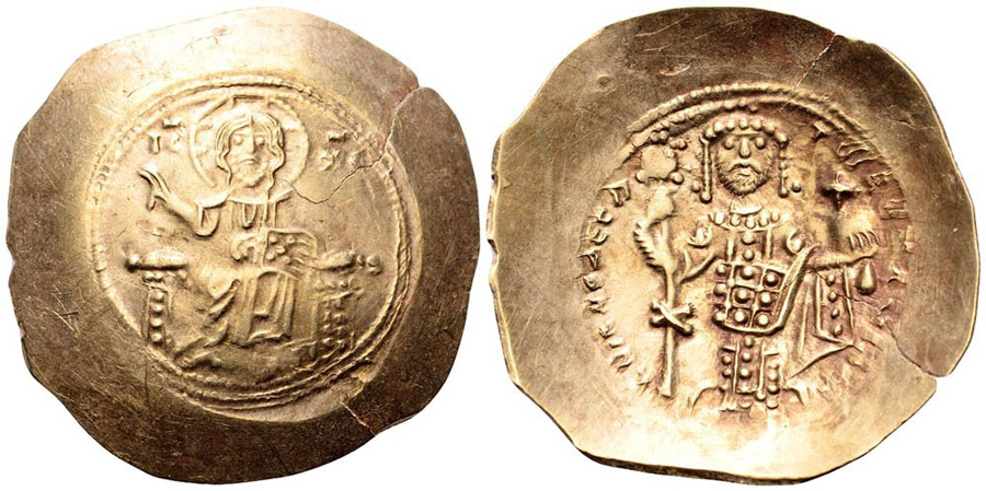 ANTİK SİKKELER NÜMİZMATİK_F178032 (4).jpg