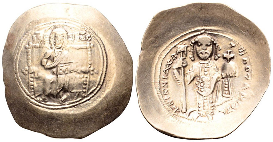 ANTİK SİKKELER NÜMİZMATİK_F178032 (5).jpg