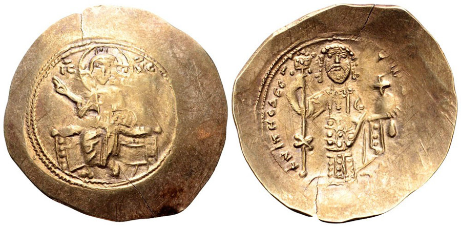 ANTİK SİKKELER NÜMİZMATİK_F178032 (6).jpg