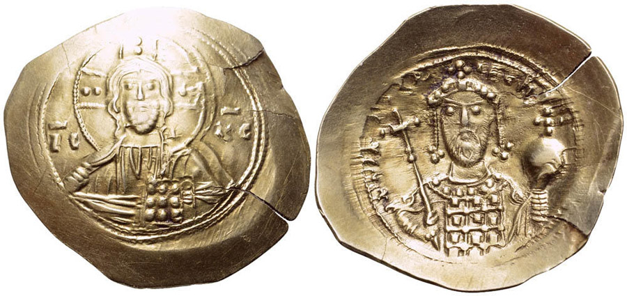 ANTİK SİKKELER NÜMİZMATİK_F178032 (7).jpg