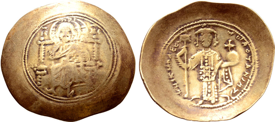 ANTİK SİKKELER NÜMİZMATİK_F178032 (9).jpg