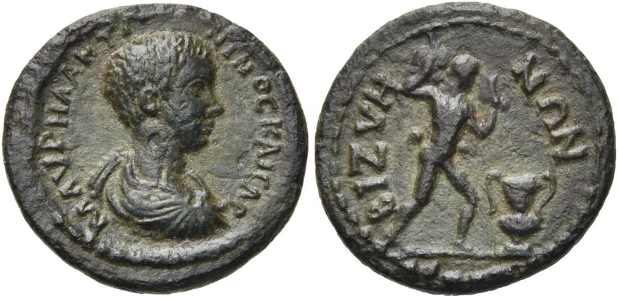 ANTİK SİKKELER NÜMİZMATİK_F3 (10).jpg