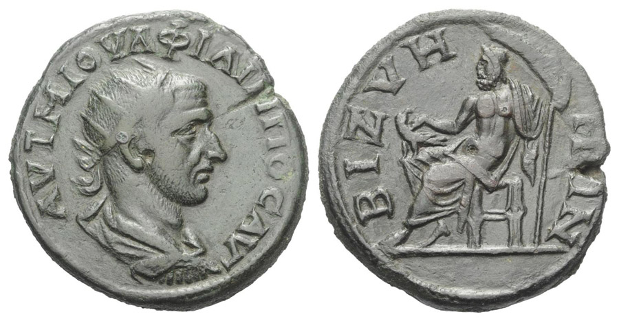 ANTİK SİKKELER NÜMİZMATİK_F3 (3).jpg