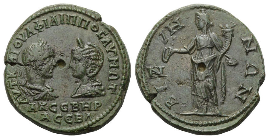 ANTİK SİKKELER NÜMİZMATİK_F3 (7).jpg