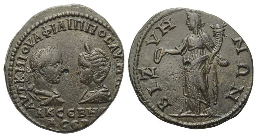 ANTİK SİKKELER NÜMİZMATİK_F3 (8).jpg