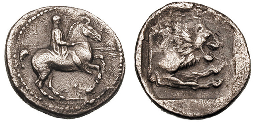 ANTİK SİKKELER NÜMİZMATİK_F32X (1).jpg