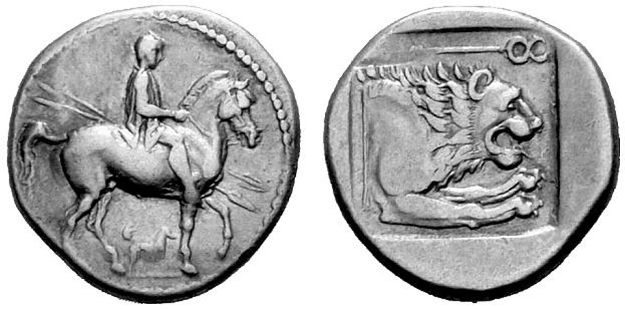 ANTİK SİKKELER NÜMİZMATİK_F32X (4).jpg