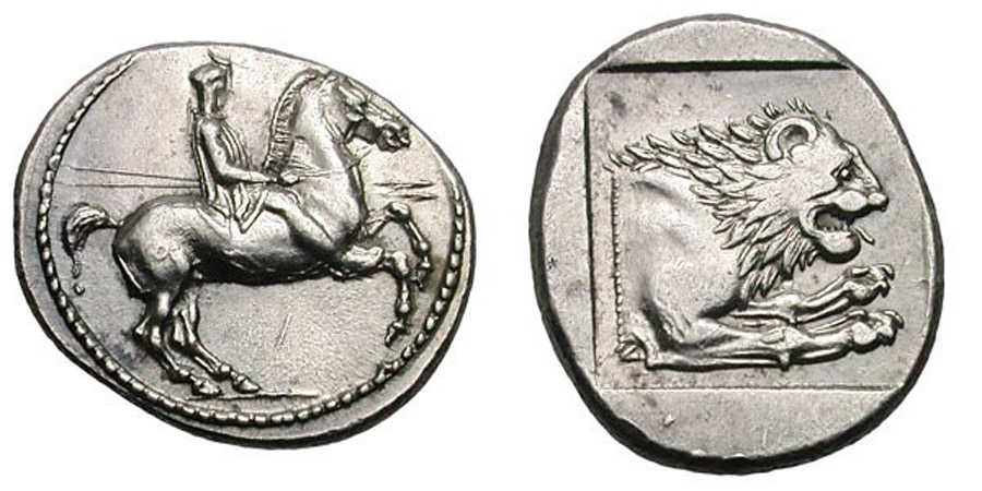 ANTİK SİKKELER NÜMİZMATİK_F32X (5).jpg