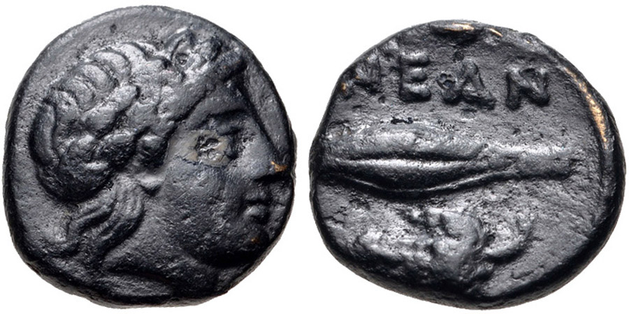 ANTİK SİKKELER NÜMİZMATİK_F344XS (5).jpg