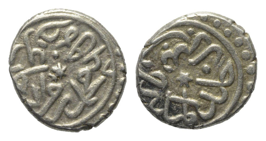 ANTİK SİKKELER NÜMİZMATİK_F34UJ (10).jpg