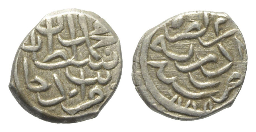 ANTİK SİKKELER NÜMİZMATİK_F34UJ (4).jpg