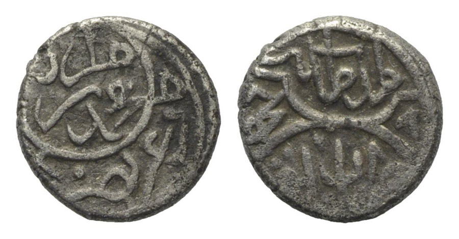 ANTİK SİKKELER NÜMİZMATİK_F34UJ (5).jpg