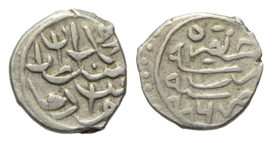 ANTİK SİKKELER NÜMİZMATİK_F34UJ (6).jpg