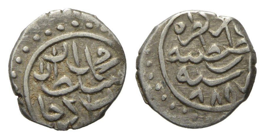 ANTİK SİKKELER NÜMİZMATİK_F34UJ (7).jpg