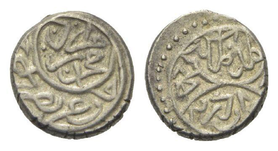 ANTİK SİKKELER NÜMİZMATİK_F34UJ (8).jpg