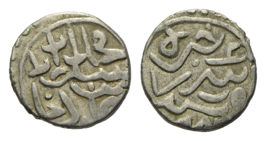 ANTİK SİKKELER NÜMİZMATİK_F34UJ (9).jpg