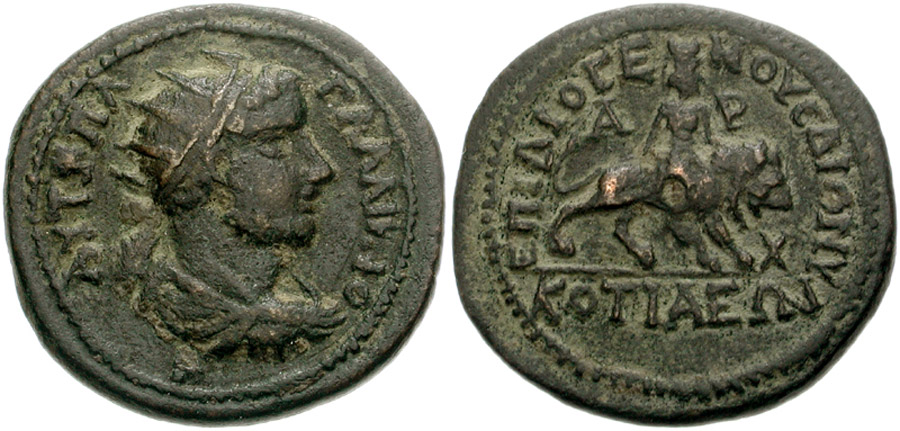 ANTİK SİKKELER NÜMİZMATİK_F3CX (10).jpg