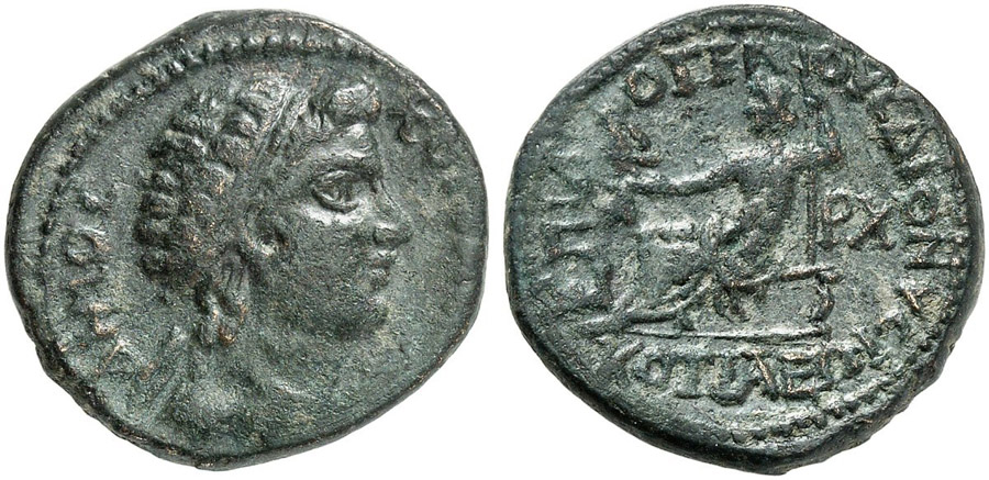 ANTİK SİKKELER NÜMİZMATİK_F3CX (2).jpg