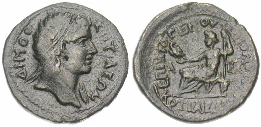 ANTİK SİKKELER NÜMİZMATİK_F3CX (3).jpg