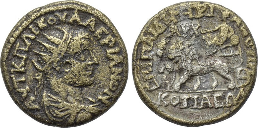 ANTİK SİKKELER NÜMİZMATİK_F3CX (4).jpg