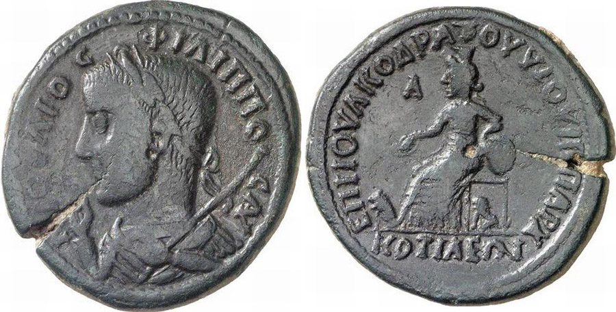 ANTİK SİKKELER NÜMİZMATİK_F3CX (9).jpg