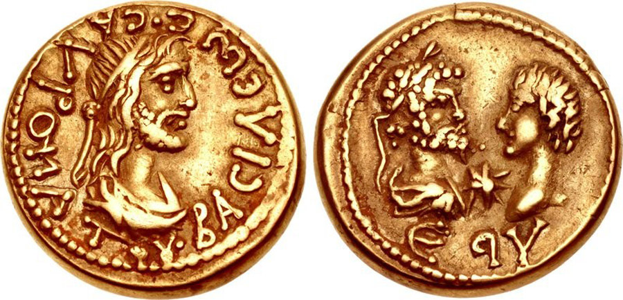 ANTİK SİKKELER NÜMİZMATİK_F3X (1).jpg